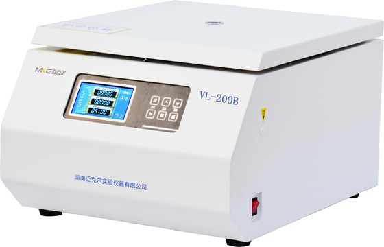 Centrifughe a velocità elevata a 20000 giri al minuto per analisi di laboratorio e università