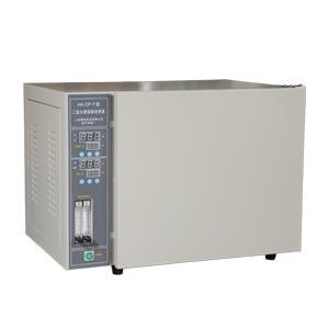 HH.CP-7 Incubatore portatile a giacca d'aria di CO2 Potenza 350W