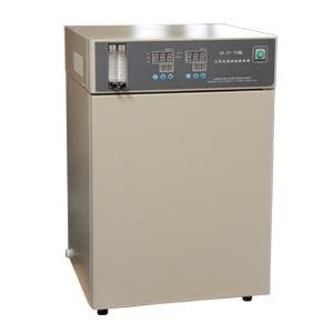 HH.CP-7 Incubatore portatile a giacca d'aria di CO2 Potenza 350W